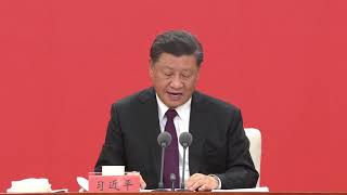 Xi summarizes experience of Shenzhen and other SEZs' reform and opening up