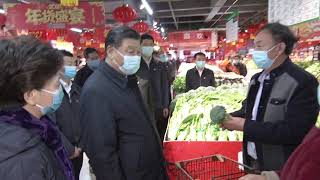 Xi inspects supermarket, residential community in southwest China city
