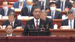 CPPCC to play its part in making good start to 14th Five-Year Plan